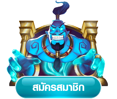 ทางเข้า casino